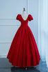 Red Sweetheart Simple A-line Formal Dress, Red Cap Sleeves Long Prom Dress