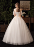 Lovely White Tulle with Lace Off Shoulder Party Dress, White Straps Long Sweet 16 Dress