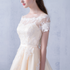Champagne A-line Tulle with Lace Short Party Dress, Champagne Homecoming Dress