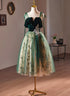 A-line Green with Lace Short Prom Dress, Short Tulle Homecoming Dress