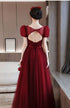 Wine Red Beaded Short Sleeves Tulle Party Dress, Wine Red A-line Long Prom Dress