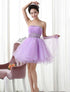 Lavender Organza Beaded Strapless Ball Gown Homecoming Dress, Short Prom Dress Party Dress