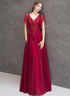 Wine Red Lace Beaded Puffy Sleeves Party Dress, Wine Red Long Prom Dress