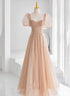 Chamapgne Beaded Short Sleeves Tulle A-line Prom Dress, Champagne Party Dress