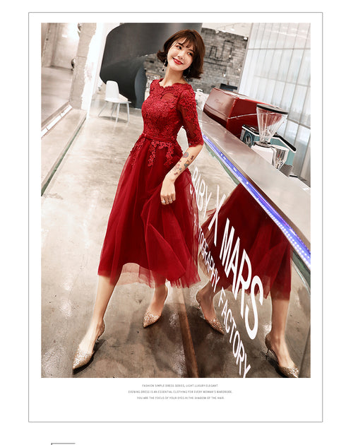 Wine Red Short Sleeves Lace and Tulle Lovely Homecoming Dress, Wine Red Prom Dress Party Dress