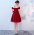 Lovely Dark Red Tulle Short Homecoming Dress, Wine Red Prom Dress